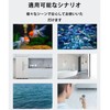 LCD Thermometer/Hygrometer,Digital Thermometer/Hygrometer,Indoor Room Temperature Meter -50℃~110℃ Temperature Monitor,Waterproof Temperature