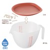 Akebono Sangyo Deep Bowl with Lid, Mini Gray, 13.5 fl