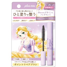 plus eau(プリュスオー) ポイントリペア POINT REPAIR 10ml フローラルブーケの香り ラプンツェル