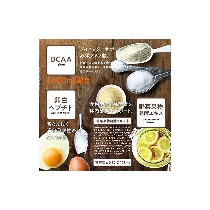 Tamachan Shop Mirai Complete Nutritional Diet, Cocoa Flavor, 13.8 oz