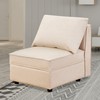 Ainfox Sectional Sofa Couches for Living Room - Convertible Armless