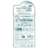 毛穴パテ職人 スムースカラーベース 02 ミントグリーン 22ｇ