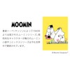 Gakken StaFul 2026 Moomin Wall Calendar, Square DM12015, Starts from