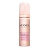 Nexxus Mousse Plus Volumizing Mousse Professional 2 Oz
