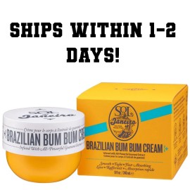 Sol Janeiro Brazilian Bum Bum Cream 8 fl oz / 240 ml New In Box!