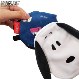 Snoopy Eye Mask, Terry Fabric, Cute Character, Storage, Hanging, Can Also Be Mascot Decoration, Snoopy Tsunetsu!