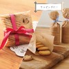Kansai Paperwork 160096 WAX Paper English Letters Pattern, 40 Sheets,