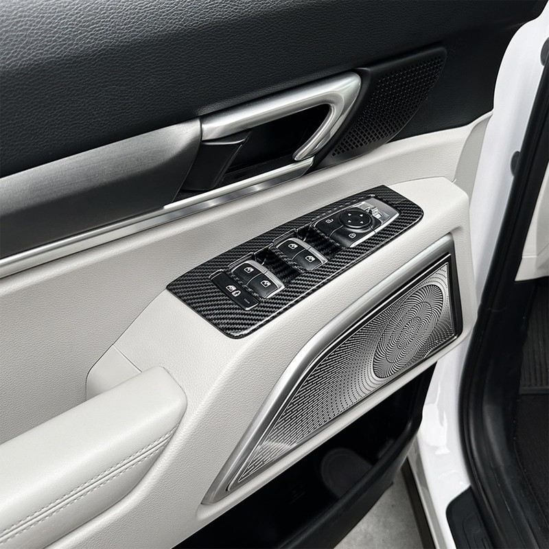 4PCS Car Window Switch Panel Cover Side Door Lock Lift