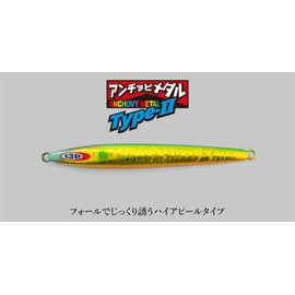 JACKALL(ジャッカル) メタルジグ ルアー アンチョビメタル タイプ2 200g ピンク/グローストライプ