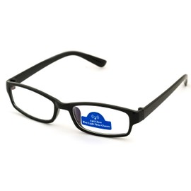 4sold Slim Men Women Classic Retro Style Computer Glasses Computer Blue Light Blocking Glasses, Anti Glare Fatigue Blocking Headaches Eye Strain Safety Glasses for Computer/Phone Transparent