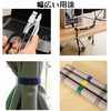 Binding Bands Hook and Loop Cable Bands, Can Be Cut