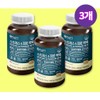 Rhodiola Extract Stress & Fatigue 5 cans / 홍경천추출물 스트레스&피로싹뚝