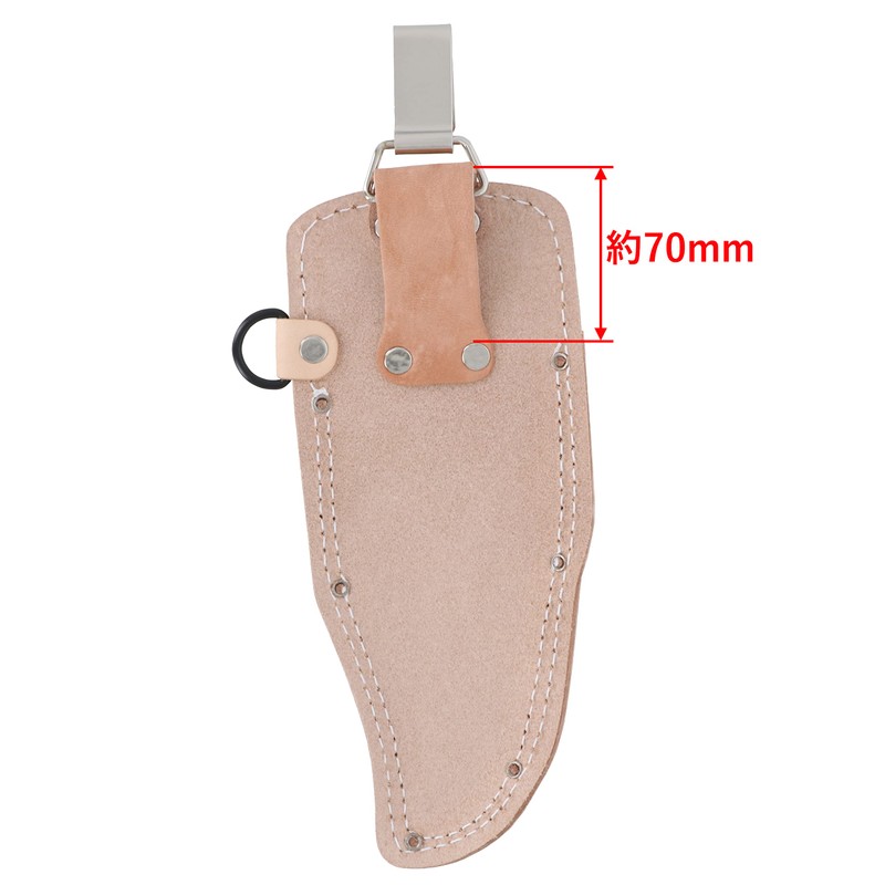 Takagi Kikudo Pruning Shears Case, Large, With W-Clip