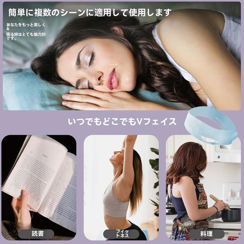 SMALL FACE BELT FACE BELT SMALL FACE MASK TIGHTENING V-FACE