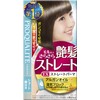 PROQUALITE(プロカリテ) EXストレートパーマ ショート用 (医薬部外品) (第1剤:50g 第2剤:50g アフタートリ-トメント:15g)