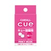Okamoto Sangyo (CARALL) Refill for Cue Car Air Freshener.