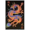 Asian Dragon - Blacklight Poster - Flocked - 23" x