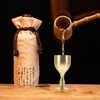 PRETYZOOM Big Gold Altar Chalice Communion Cups Golden Goblet for