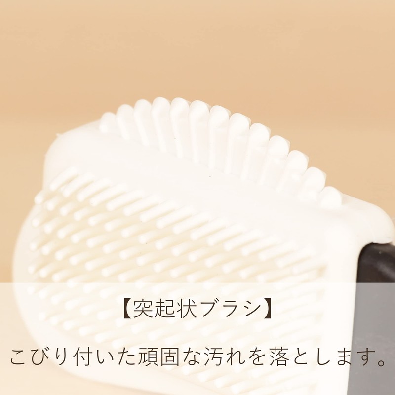 Columbus Suede Brush C