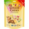 Prince of Peace Ginger Chews Assrted Flavors, 8 oz -