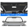ruiya Mercedes-Benz GLC Class X253 SUV Compatible Sunshade for Windshield