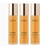 Amini Caviar Radiance Capsule Ampoule 100ml x 3 / 아미니