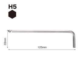 VESSEL 8300BP Hex Bar Ball Point L-Type Wrench Opposite Side 0.2 inch (5 mm)