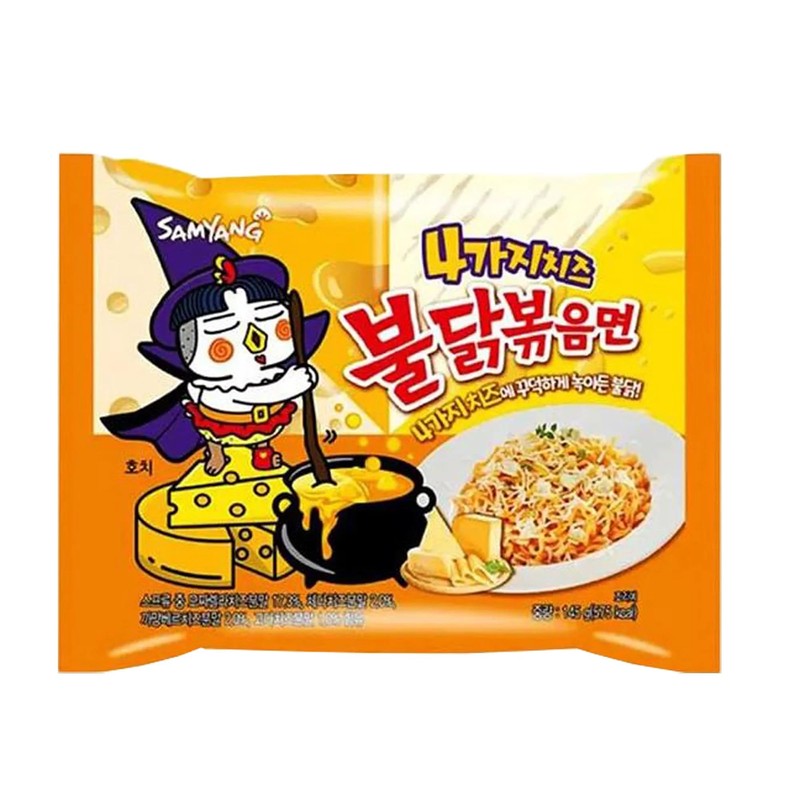 Samyang Buldak Hot Chicken Spicy Ramen Korea Instant Packaged Noodles,5.11