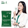 Hmall Diet Probiotics Bienal Slim Plus 1 Box (10 Packets) / Hmall 다이어트 유산균 비에날씬 플러스 1박스 (10포)