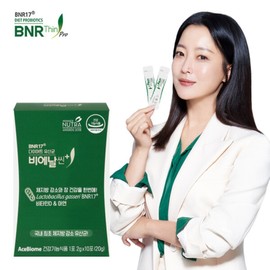 Hmall Diet Probiotics Bienal Slim Plus 1 Box (10 Packets) / Hmall 다이어트 유산균 비에날씬 플러스 1박스 (10포)