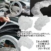 S.fields.inc 100 Pcs Disposable Vinyl Steering Wheel Covers Steering Wheel