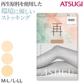 Atsugi Astigu Stocking Sai - Bebé Beige - L-LL, Beige (Baby Beige), Large