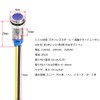 KILIGEN 10pcs 6mm 110V-220VAC LED Waterproof Indicator Light Pilot Light