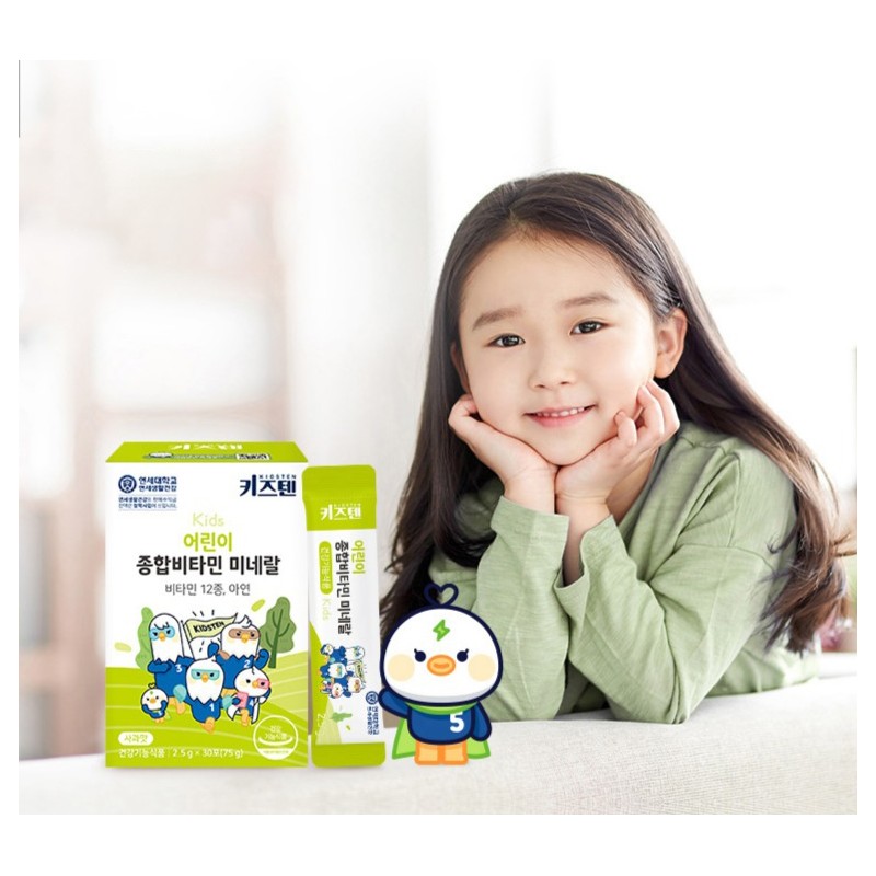Kids' 10 Multivitamin Mineral for Children, 30 Servings, 1 Unit