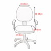 Hyper Cover 2-Pieces Jacquard Office Chair Cover (Tan) - Stretchable