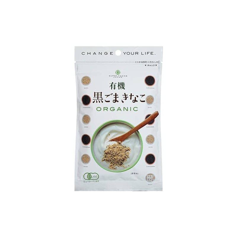 Hari Organic Black Sesame Soy Soy Soy Rice 3.5 oz