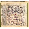 Historic 1800 Wall Map - Korean Atlas - Yjido. -