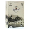 Trung Nguyen Legend Instant Coffee - Special - The best