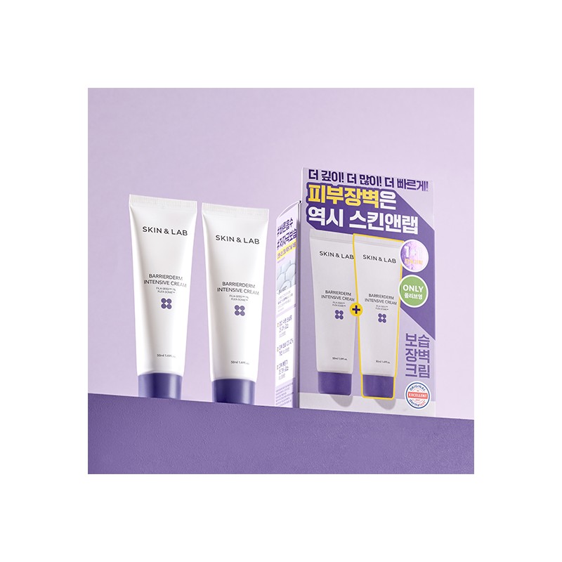 SKIN&LAB Barrierderm Intensive Cream The 2nd Generation 50mL 1+1 -