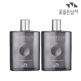 Emotion Flower Holding Man Emotion Classic Skin 160ml Set of 2