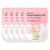 Diatomaceous Earth Disposable Modeling Pack Pouch Collagen 28g 5-Pack / 규조토 일회용 모델링팩 파우치 콜라겐 28g 5개입