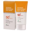 Outdoor sunscreen 70ml for bright and vibrant skin