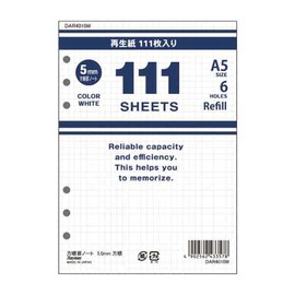 Raymay Fujii DAR4010W Personal Organizer Refill, Value Notebook, Grid Ruled, A5