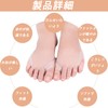 Frog Hand Muscle Training Goods Training Stretching Toe Spread Training