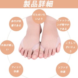 Frog Hand Muscle Training Goods Training Stretching Toe Spread Training Tubes Orthotic Equipment Bunions Supporter Foot Stretch Ring Type Mini Foot Women Men Training Tube