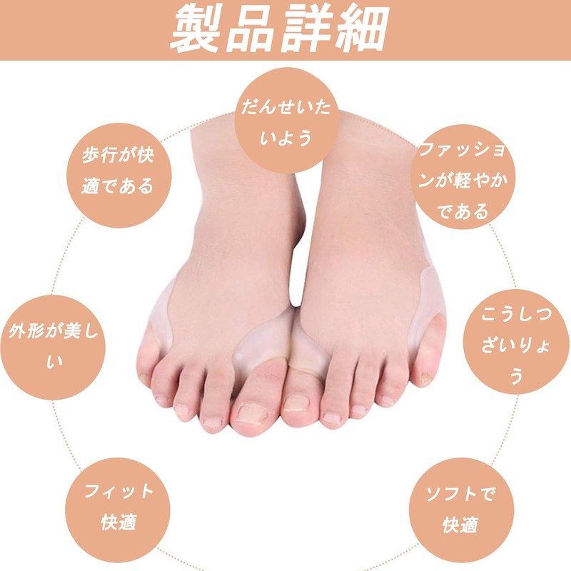 Frog Hand Muscle Training Goods Training Stretching Toe Spread Training