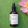 Lotus Lotion 160g Soothes youth skin troubles for men and