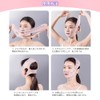 Small Face Belt, Faceband, Lift Up, Facelift, Small Face Correction