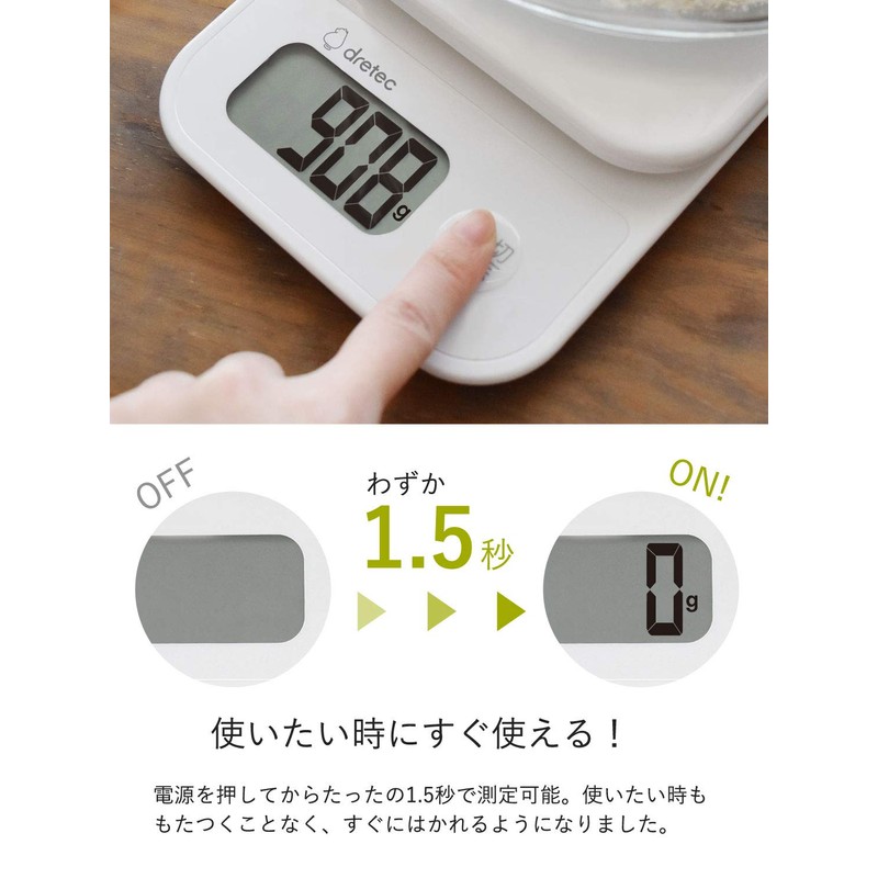 dretec Digital Kitchen Scale Quick Startup Time and Quick Release