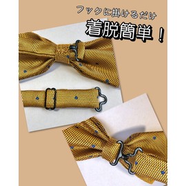 [Bow Tie Specialty Store nanairo] Bow Tie & Pocket Square Set of 2 Ribbon Men's One Touch Set Up Formal Casual Stripe Mustard Navy Bordeaux